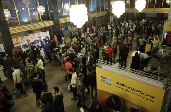 اختتامیه هفتمین جشنواره بازی‌های رایانه‌ای تهران